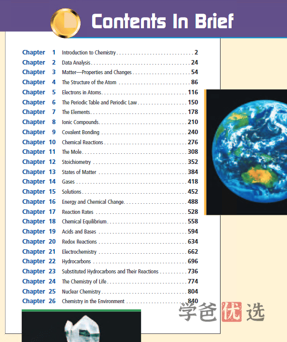 图片[2]-【001208】【高中化学】【资料】Glencoe Chemistry Matter and Change 美国高中教材系列原版PDF-学爸优选