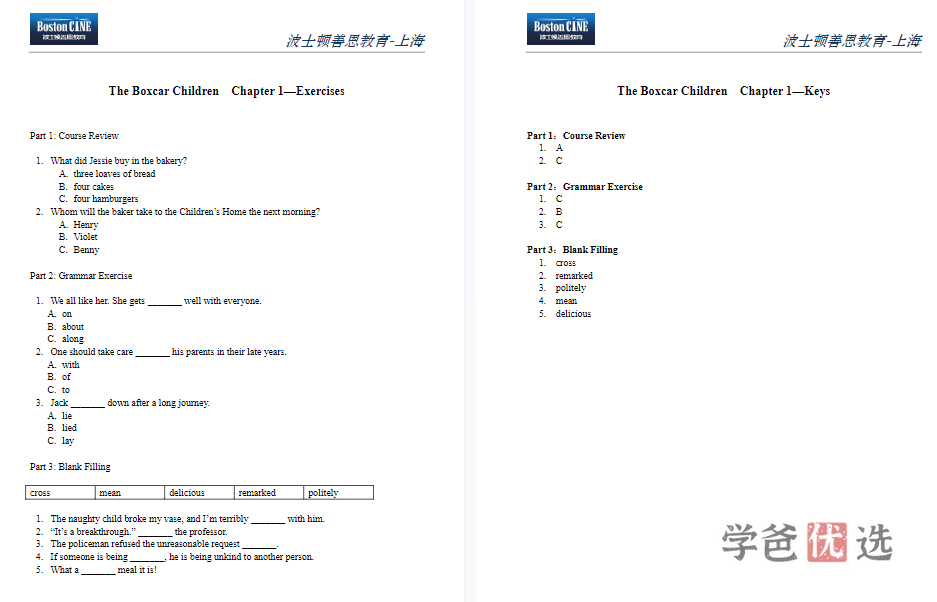 图片[5]-【001546】【综合英语】善恩精读系列：棚车少年（精讲视频、电子书、练习）-学爸优选