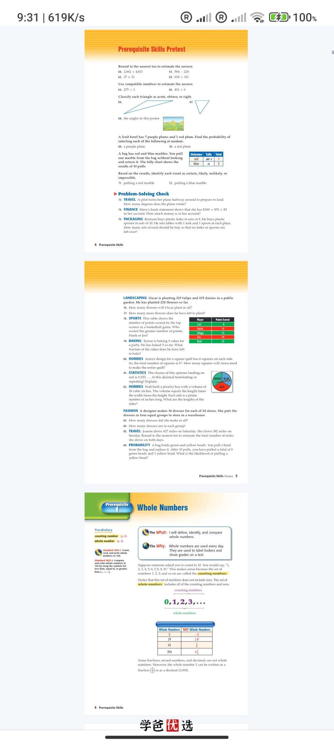 图片[7]-【001236】【高中数学】【资料】美国高中教材Glencoe系列原版PDF（代数、几何等）-学爸优选