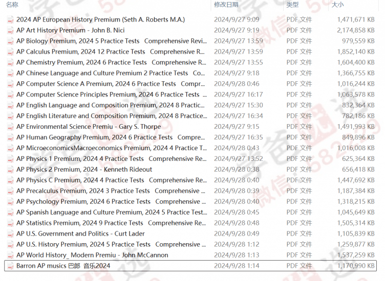 图片[9]-【002373】【国际课程】【资料】AP热门课程备考指南（巴郎2024新版）BARRON-学爸优选