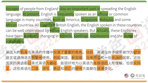 图片[3]-【002396】【高中英语】英语兔：40篇小短文搞定高中英语3500词（音频视频讲义全套）-学爸优选