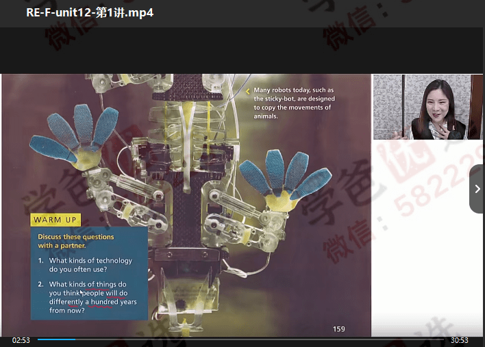 图片[6]-【002416】【综合英语】楠姐：《Reading Explorer-Foundations》国家地理RE基础精讲-学爸优选