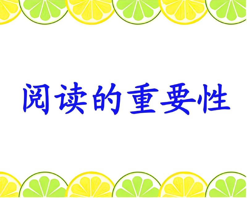 【002528】【小学语文】《真题阅读精准练·统编版》1-6年级上册-学爸优选