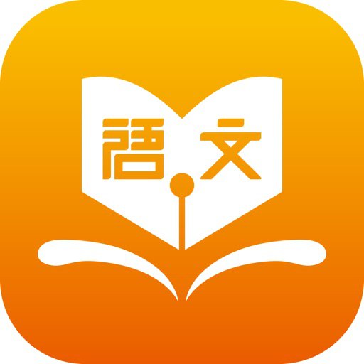 【002444】【综合语文】狐狸爸爸《100节语文知识拓展》-学爸优选