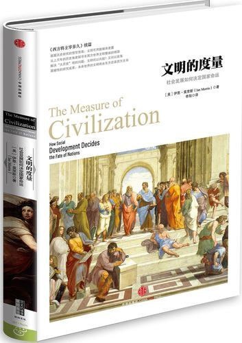 【002581】【综合电子书】《中信战争史经典套装》套装共21册 畅销书榜-学爸优选