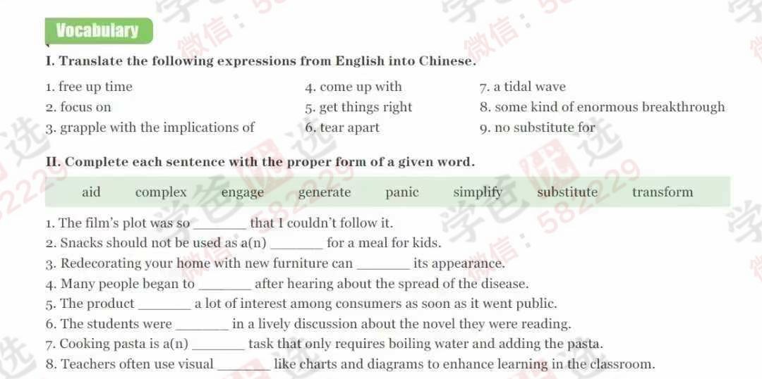 图片[5]-【002927】【综合英语】SSP英语外刊阅读精选2024-2025（基础+进阶+高阶）-学爸优选