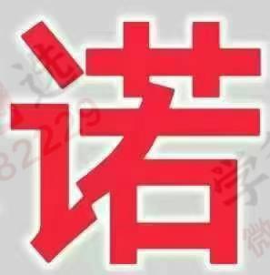 图片[8]-【002941】【初中数学】【加密】余亦诺：《探究应用新思维》八年级，视频+电子资料（重点复述知识+重要知识参考+课后习题+课后答案）-学爸优选