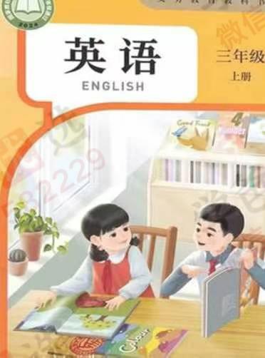 图片[7]-【002952】【小学英语】【初中英语】2024秋季英语新课标​①沪教牛津版②​人教版​③外研社​④新沪教版​⑤苏教译林​⑥朗文课本讲解-学爸优选